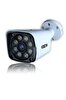 IDS 1 Kameralı 5 MP Lens 1080p Full HD AHD Gece Renkli Metal Kasa 8xUltra Led Güvenlik Kamerası DS-2034HD-WL