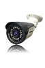 IDS 1 Kameralı 5 MP Sony Lensli 1080p Full HD 18 Nano Led Gece Görüşlü Su Geçirmez Güvenlik Kamerası DS-2015HD-SMT