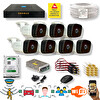 Qromax 7 Kamera Araç İnsan Yüz Hareket Algılayan 36 IR Led 5MP Sony Lensli 1080P Metal Kasa Güvenlik Kamerası Seti 5236-9008-07
