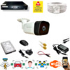 Qromax 1 Kamera Araç İnsan Yüz Hareket Algılayan 36 IR Led 5MP Sony Lensli 1080P Metal Kasa Güvenlik Kamerası Seti 5236-114-01