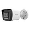 Hikvision DS-2CD1023G2-LIUF Dahili Mikrofon 2MP 4MM Akıllı Hibrit Işık H265+ Bullet IP Kamera