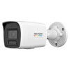 Hikvision DS-2CD1047G2H-LIUF (Dahili Mikrofon) 4MP 2.8MM ColorVu+Akıllı Hibrit (H265+)
