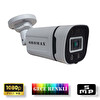 Qromax Geniş Açılı 1080p Gece Görüşlü 2.8mm 5MP Sony Lensli 4 Array Ledli FullHD Güvenlik Kamerası 4204-1