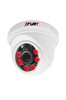 Fury 5 MP 3.6MM Lensli 1080p 2 MP Görüntü 6 Atom Led Gece Görüşlü İç Mekan FHD Güvenlik Kamerası 1412A