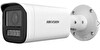 Hikvision DS-2CD1643G2-LIZSU 4 MP 2.8-12M Lens Motorize IR IP Bullet Kamera