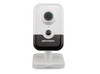 Hikvision DS-2CD2423G2-IW 2MP 2.8MM IR CUBE Kamera (Wi-Fi + Sesli. H.265+)