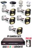 Fury 5 Kameralı 4 MP Gece Renkli Su Geçirmez IP Güvenlik Kamerası Seti 1506 250GB