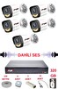 Fury 5 Kameralı Sesli Gece Renkli Görüş Güvenlik Kamerası Su Geçirmez Güvenlik Kamerası Seti 5590s 320GB