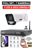 IDS 1 Kameralı Full HD 1080P 5MP Lensli 9 LED Gece Görüşlü Güvenlik Kamerası Seti 320 GB