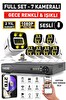 SESLİ - 7 KAMERALI FULLHD GECE RENKLİ VE IŞIKLI GÜVENLİK KAMERASI - KAMERA SETİ 2TB DİSK