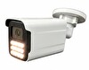 Bises 5 Megapiksel Sony Lens 12 Warm Led Gece Renkli Gösteren Güvenlik Kamerası BS 5915W