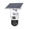 Çeşithane Solar Panelli Smart Camera 4G WiFi 360° Dönebilen Hareket Takipli Gece Görüşlü Dış Mekan Güvenlik Kamerası
