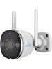 Uniarch Uho-B2D-M3F4D 3MP 2K HD Dış Mekan Bullet Wi-Fi Kamera
