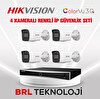 Hikvision 4 MP 4 Kameralı AcuSense ColorVu 3.0 AI  IP Güvenlik Kamera Seti DS-2CD1047G3-LIUF - Dahili Mikrofonlu