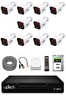 Uptech 10 Kameralı Güvenlik Kamera Seti 2MP 1080P Full HD 6 Atom LED Gece Görüşlü 320GB HDD 5525