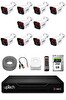 Uptech 10 Kameralı Güvenlik Kamera Seti 2MP 1080P Full HD 6 Atom LED Gece Görüşlü 250GB HDD 5525