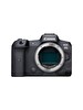 Canon EOS R5 Fotoğraf Makinesi (İthalatçı Garantili)