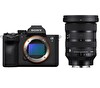 Sony A7 V Body + Sigma 24-70mm f/2.8 DG DN II Art Lens (İthalatçı Garantili)