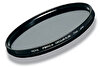 Hoya 72mm HD Digital CPL Polarize CIR-PL Lens Filtresi