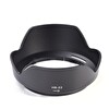 Ayex Ni̇kon AF-S 24-120mm F/4g ED VR Lens Uyumlu HB-53 Muadil Parasoley