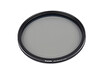 Haida 67 MM Slim Pro2 C-Pol Filtre