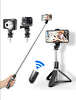 Pell Tripod L02 4'in 1 Bluetooth Kumandalı Tripod Selfie Çubuğu