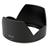 Ayex HB-58 - Nikon AF-S DX 18-300 MM f/3.5-5.6G ED VR Uyumlu Lens Hood Parasoley