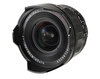 Voigtlander Super Wide-Heliar 15mm f/4.5 Aspherical III Leica M Uyumlu Lens