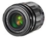 Voigtlander Apo-Lanthar 50mm f/2.0 Aspherical Sony E Uyumlu Lens
