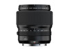 Fujifilm Fujinon GF80mm F1.7 R WR Orta Format Siyah Lens