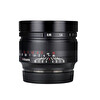 7Artisans 50mm F0.95 Sony E Mount MF APS-C Lens Siyah
