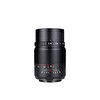 7Artisans 25mm F0.95 Canon EOS-R Mount MF APS-C Lens Siyah