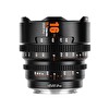 7Artisans 16 MM T2.1 Sony (E Mount) S35 Cine Lens Siyah