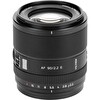 Viltrox AF 90mm F2.2 Evo Sony E Mount APS-C Fotoğraf Makinesi Lensi (Resmi Distribütör Garantili)