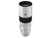 Fujinon XF400mm F4.5 R LM OIS WR Objektif Lens