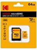 Kodak 64GB Micro SD UHS-I C10 U1 V10 - SD Adaptör Full HD Kayıt Destekli Telefon, Drone ve Aksiyon Kamera Uyumlu Hafıza Kartı