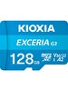 Kioxia EXC.G3 MIC.SDXC U1 V30 A2 4K 160/50 128GB Micro SD Kart