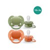 Philips Avent Ultra Soft 2'li Unisex Emzik 18 Ay SCF093/01