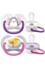 Philips Avent Ultra Air Animals Kız 2'li Emzik 0-6 Ay SCF080/06