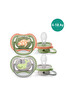 Philips Avent Ultra Air 6-18 Ay 2'li  Emzik SCF085/60
