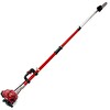 Garden Pro GZJ260 GX35 Motorlu 4 Zamanlı Yüksek Dal Kesme Testeresi