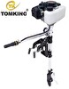 Tomking TKC520B Dıştan Takma Motor 2 zamanlı 2.5 Hp