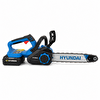Hyundai HYC402LI 40V 2x4.0Ah Bataryalı 16" 2600W Akülü Zincirli Testere