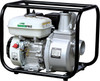 Garden Pro WP-20 Benzinli Su Motoru 2x2
