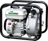 Garden Pro WP-20H2 Yüksek Basınçlı Benzinli Su Motoru 75 M
