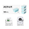 Petkit N60 Purobot Max Pro Ultra Uyumlu Koku Giderici