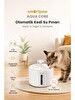 SmartPaw Aqua Core Kedi Su Pınarı (Distribütör Garantili)