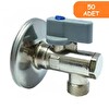 ECA Filtreli Ara Taharet Musluk 602111043 50 Adet