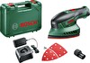 Bosch EasySander 12 Tek Akülü Multi Zımpara Makinesi (1 x 2.0 Ah)