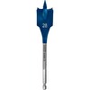 Bosch Expert Self Cut Speed Yaprak Delme Ucu 25 x 152 MM